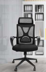 Ergonomic office chair