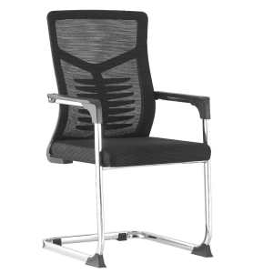 office visitors chair