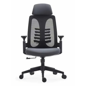 ergonomic mesh office chair.