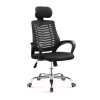 headrest office chair