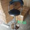 kitchen stool / bar stool