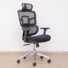 orthopedic office chair
