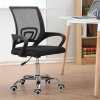 mesh office chair