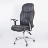 Generic office chair - Image 4