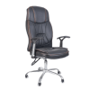 Generic office chair