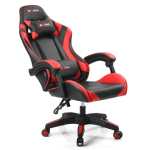 Red gaming chair