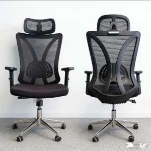 Ergonomic High Back Mesh Office Chair