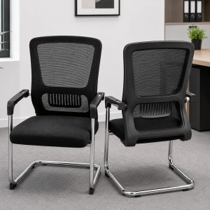Ergonomic Office Visitor Chair – Black Mesh